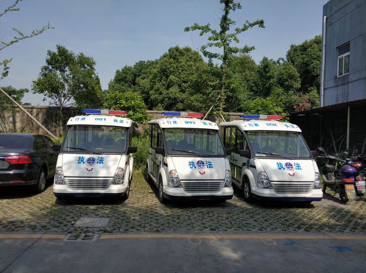 海宁市许村执法中队