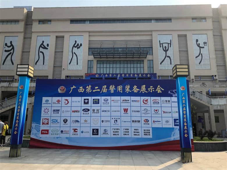 电动巡逻车厂家