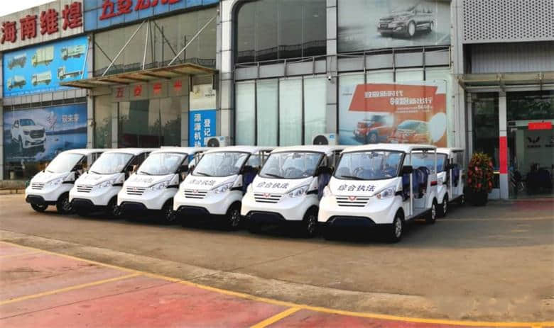 四轮执法电动车