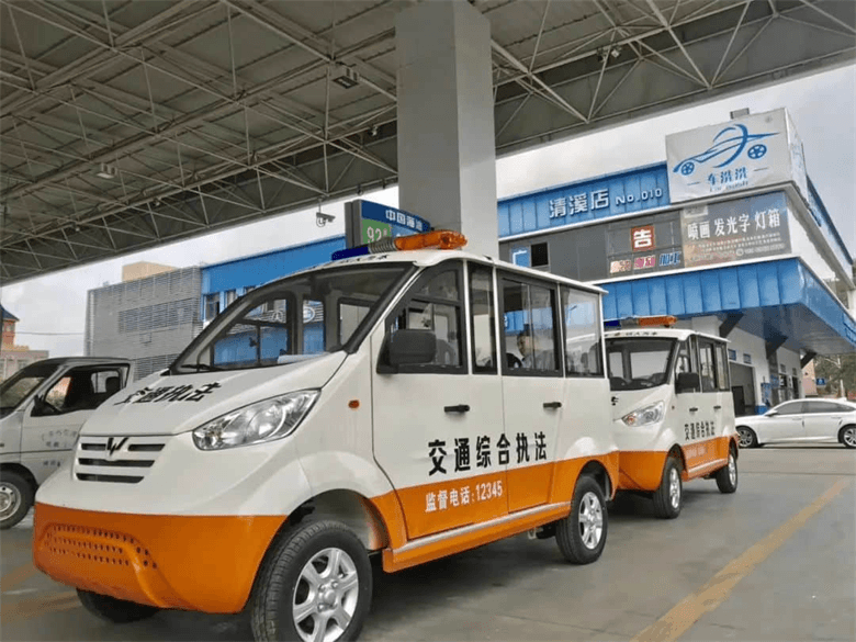 执法电动巡逻车