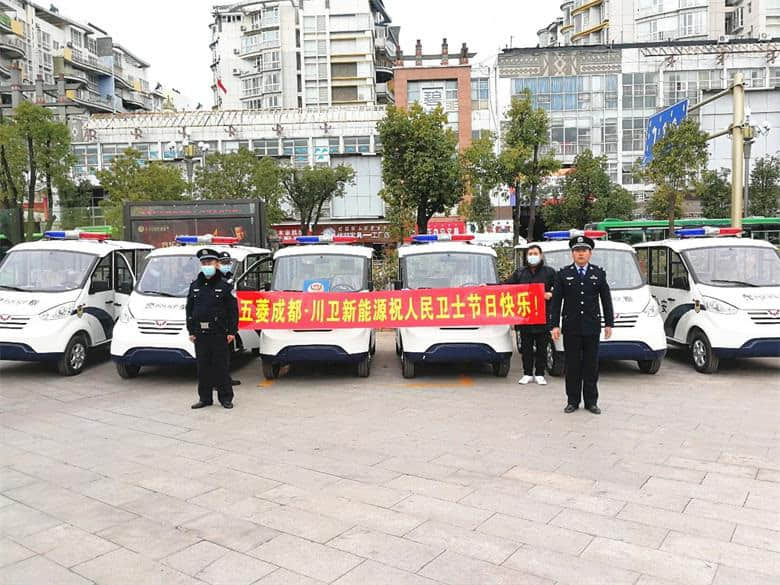 电动巡逻车厂家 