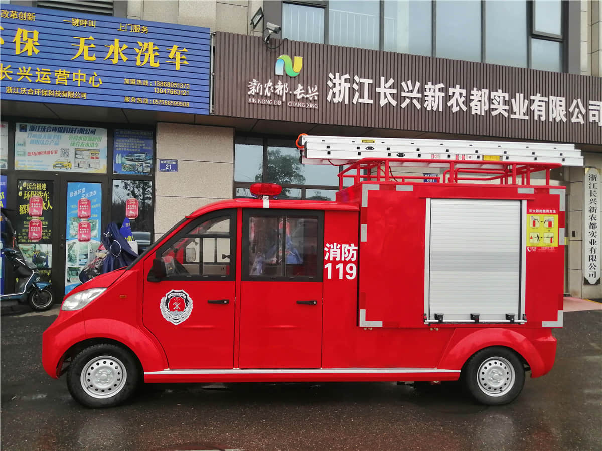 微型电动消防车  小小个头，大大用途-五菱