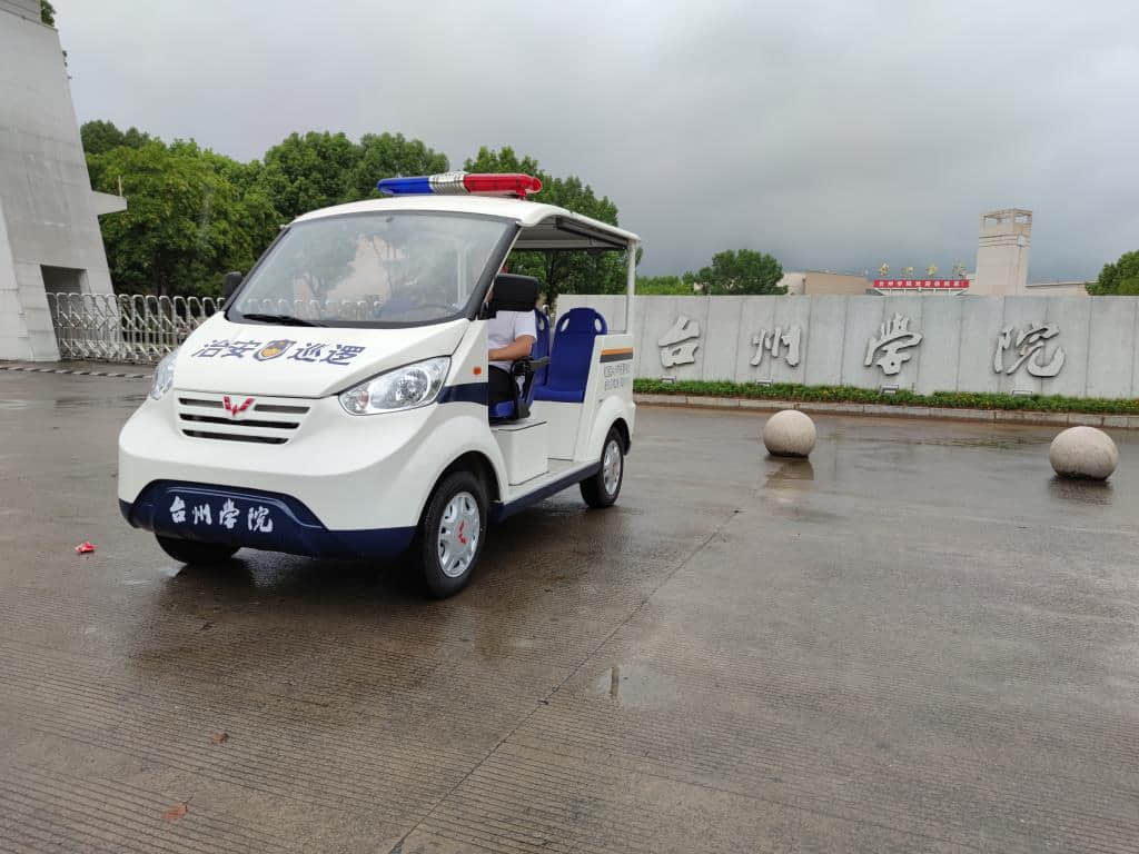 电动巡逻车厂家哪家好  我们要向高价低配的巡逻车说“不”-五菱
