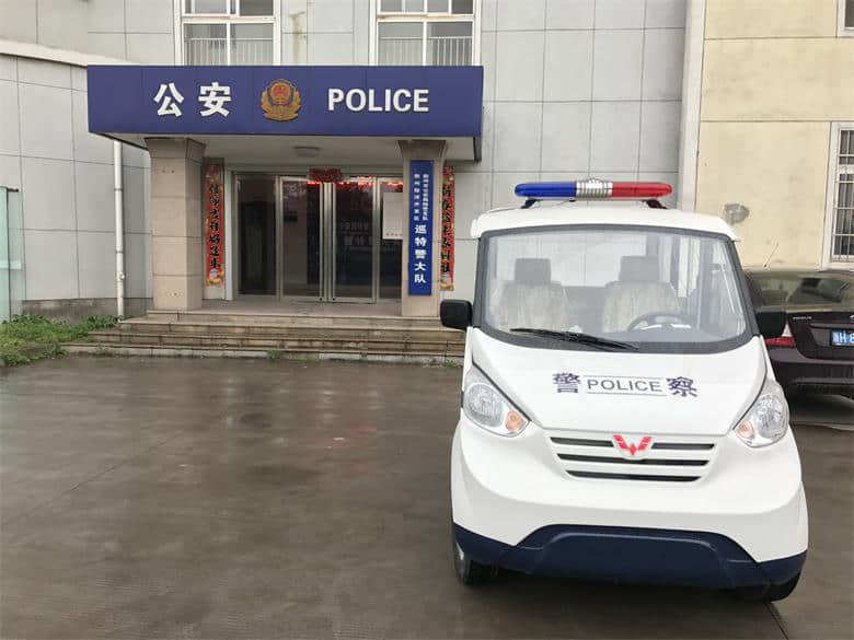 电动巡逻车品牌-1小时，让你享受当地流畅售后体验[五菱]