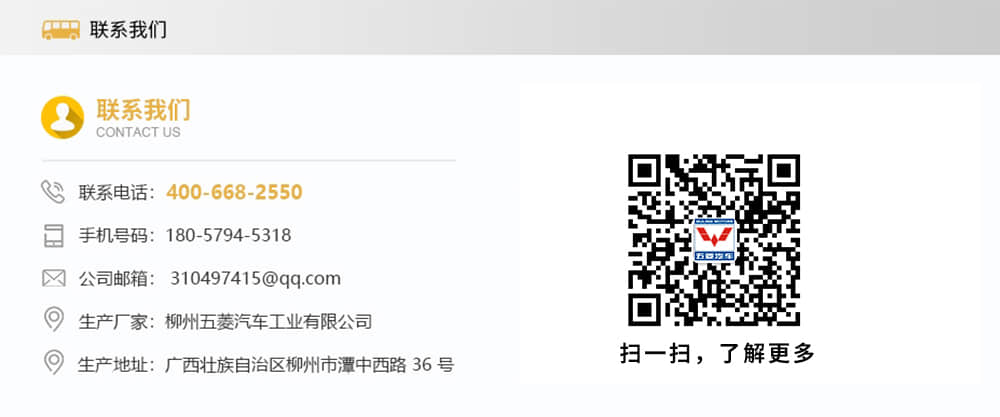 巡逻车报价巡逻车怎么卖