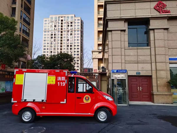 电动消防车