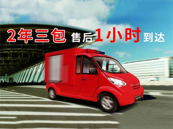 消防车价格 消防车价格