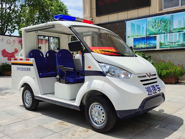 电动巡逻车