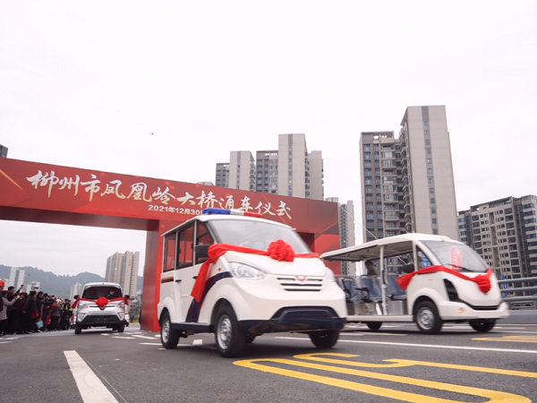 环保巡逻车到底有多环保-新晋“网红”车[五菱]