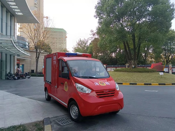 微型消防车