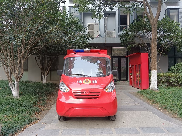 电动消防车