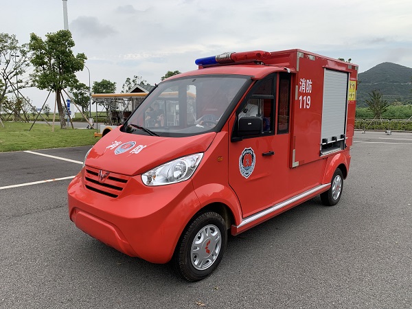 小型消防车