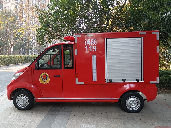 小型消防车