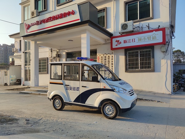 四轮电动巡逻车