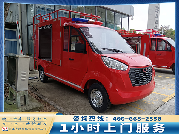 电动消防车价钱多少一辆 电动消防车价钱多少一辆