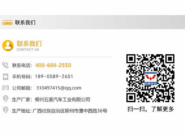 保安电瓶车巡逻车价格 保安电瓶车巡逻车价格