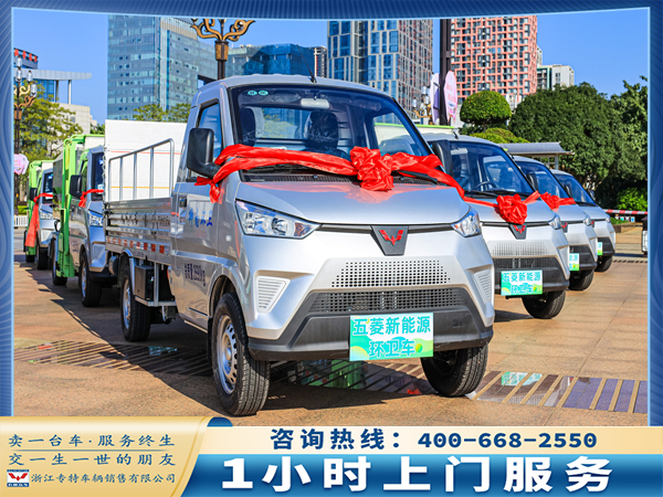 环卫车辆生产厂家排名有哪些